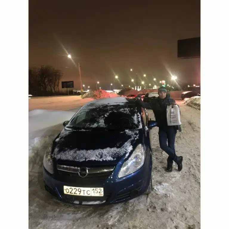 Осуществи свою мечту с КПК «ФинансГозЗаймы»