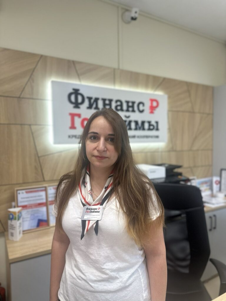 С Днем Рождения!