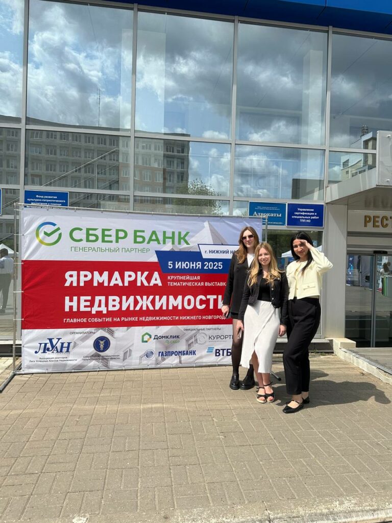 Стратегический партнер Ярмарки недвижимости 2025