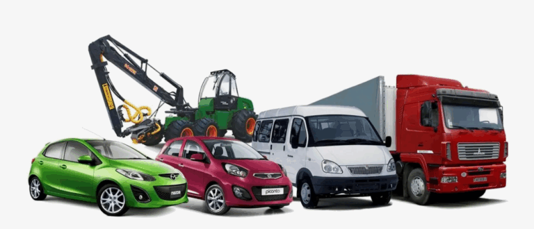 Покупка транспортного средства